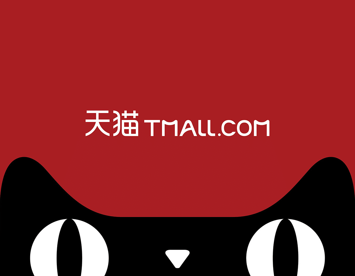 How to Set Up a Tmall Store