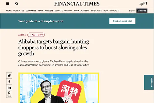 FT- Alibaba targets bargain-hunting shoppers