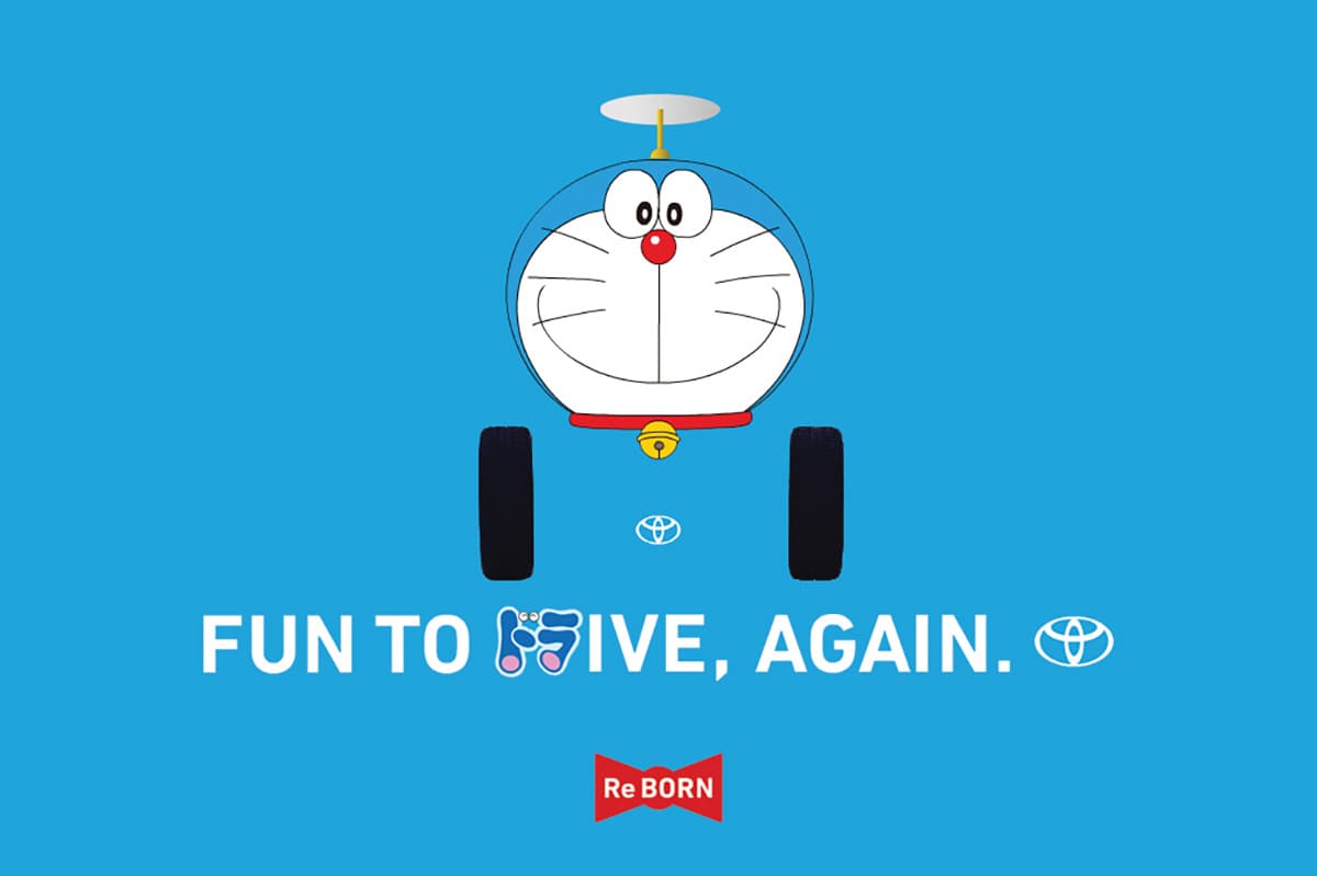 How to Advertise in Japan: Top 5 Best Strategies in 2023 - Doraemon Toyota