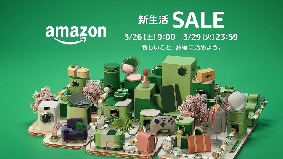 Japanese Marketing Calendar (January to March) - Shinseikatsu sale Amazon Japan
