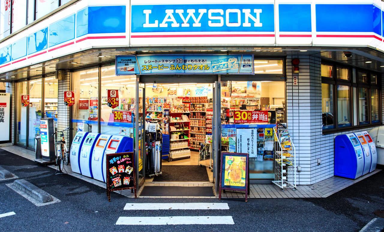 American Brands in Japan: Thriving through Localization - Lawson
