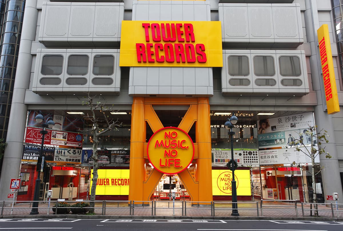 American Brands in Japan- Thriving through Localization - Tower Records
