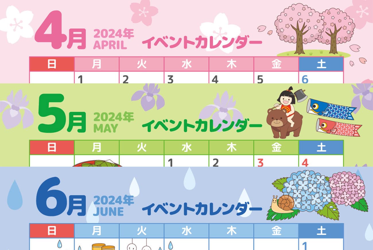 Japan E-commerce Marketing Calendar- April to June