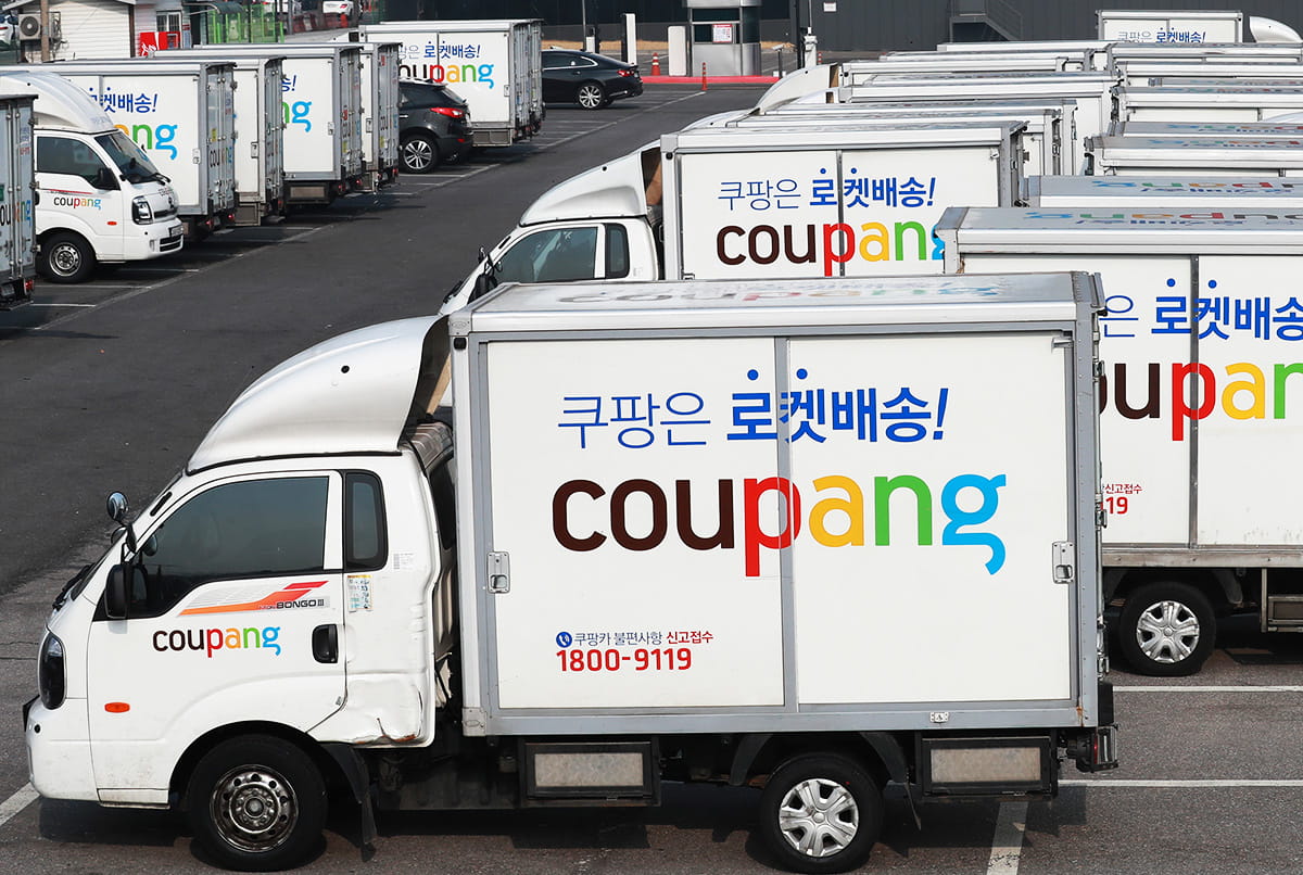 Unlocking South Korea's E-commerce Potential with Coupang