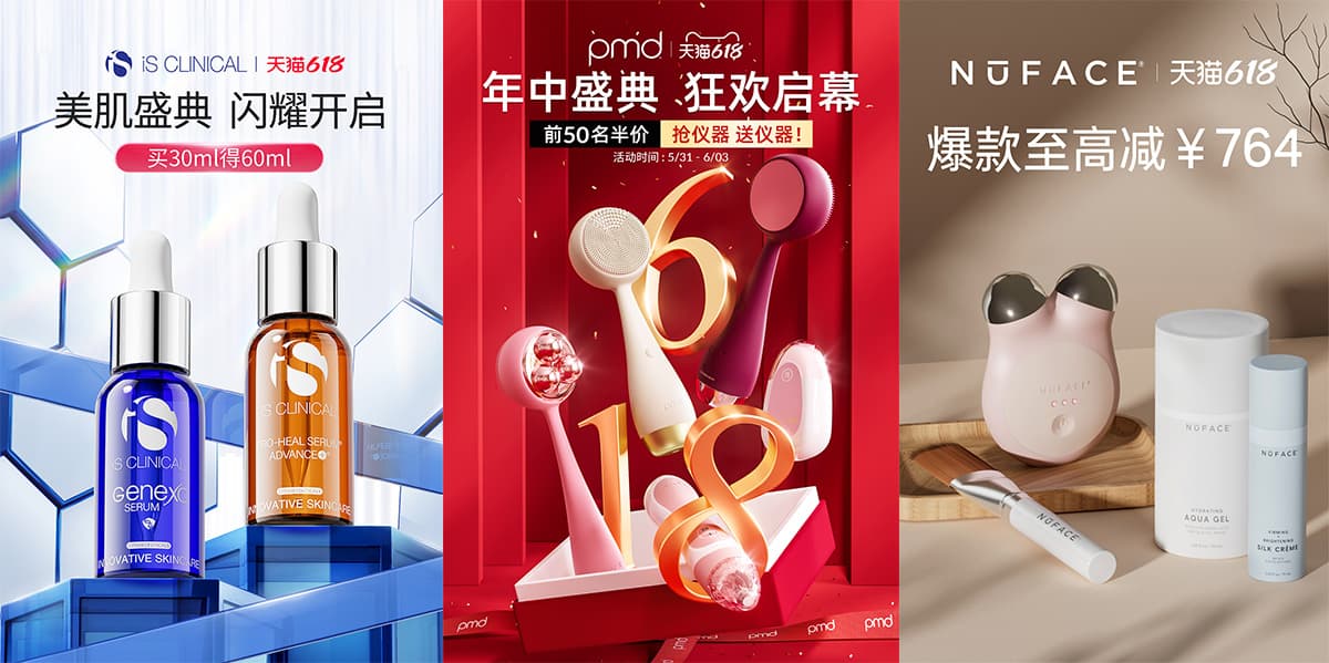 Top Categories to Watch in China's 618 Shopping Festival 2024 - Beauty