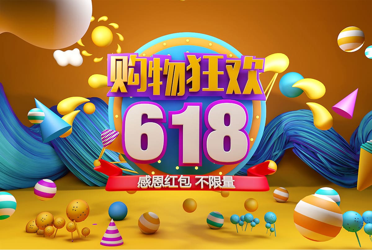 Top Categories to Watch in China's 618 Shopping Festival 2024