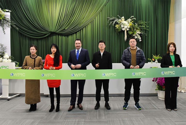 WPIC Celebrates the Opening of New E-commerce Campus in Nanjing