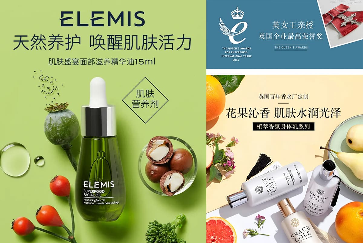 British Beauty Brands Gain Ground in Health-Focused China - Clean beauty